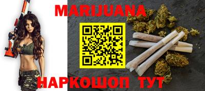 спиды Краснознаменск