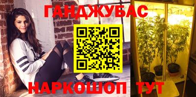 спиды Краснознаменск