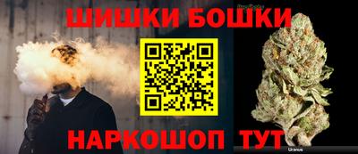спиды Краснознаменск