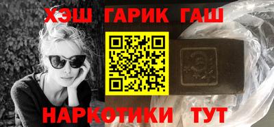 спиды Краснознаменск