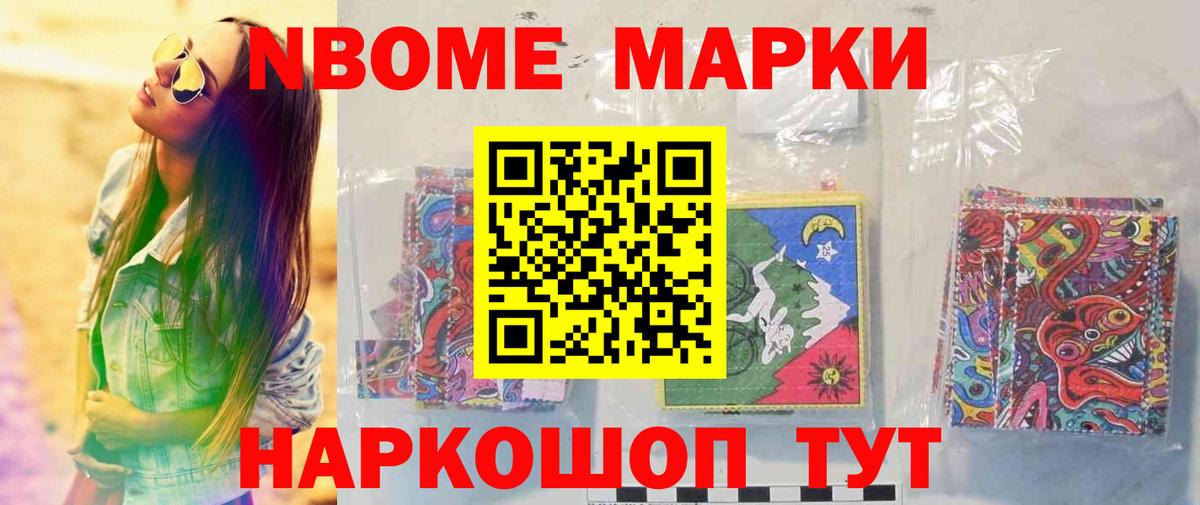 LSD-25 экстази кислота  Лсд 25 экстази кислота  Каменск-Уральский  Лсд 25 экстази  Вход с VPN 